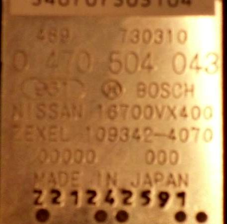  Nissan ZD30DDTi (E25) :  3
